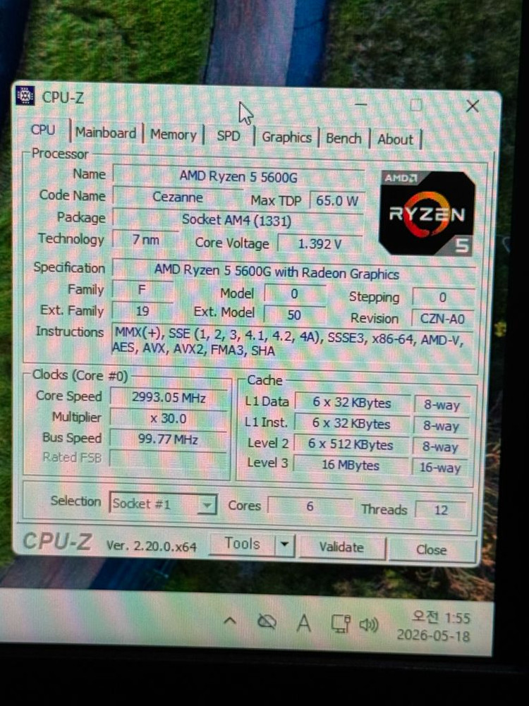한성컴퓨터 TFG MX4A500 라이젠 5600g / gtx1660 super 컴퓨터 이미지