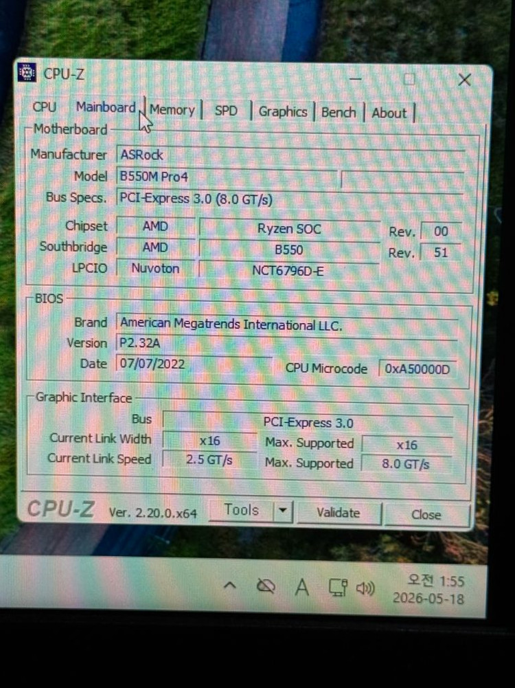 한성컴퓨터 TFG MX4A500 라이젠 5600g / gtx1660 super 컴퓨터 이미지