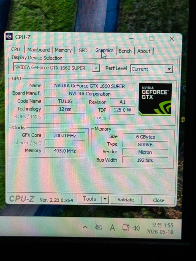 한성컴퓨터 TFG MX4A500 라이젠 5600g / gtx1660 super 컴퓨터 이미지
