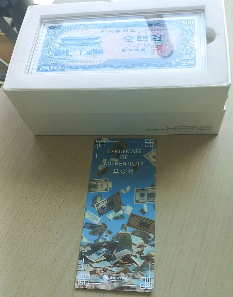 순은 30g 은화남대문 이미지