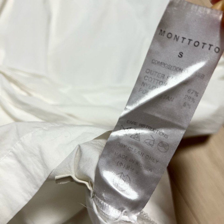 몽또또 MONTTOTTO 바스락 프릴넥 밴딩 블라우스 화이트 흰색 셔츠 셔링 반목 하이넥 이미지
