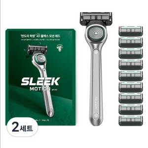 슬릭면도기 20개. 새제품 이미지