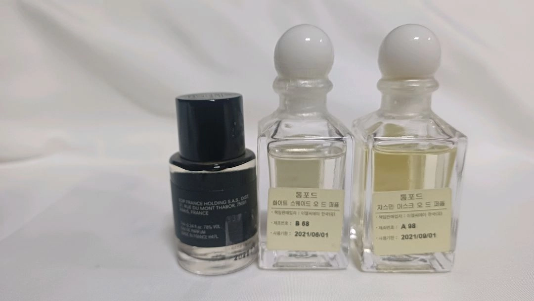 정품 향수 일괄 / 총31ml 톰포드 12ml 화스 화이트스웨이드 자스민머스크 프레데릭말 이리스뿌드르 향수 미니어처 이미지