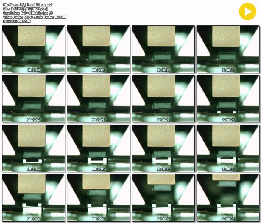 MEMRECAM FX-K3 고속카메라 이미지