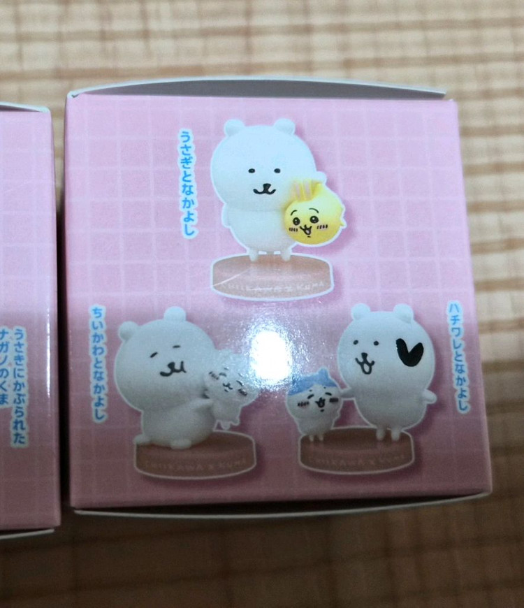 먼작귀 틴케이스가방.동전지갑.파우치.저금통.피규어.그립톡 미사용 일괄 이미지