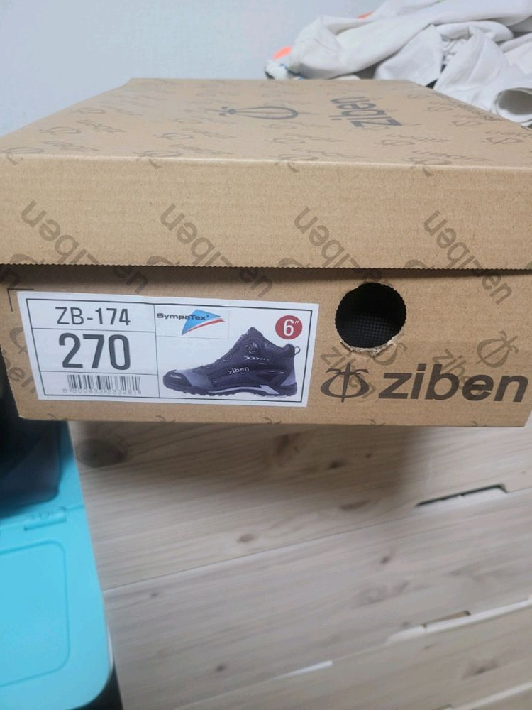 지벤 174 안전화 270 이미지
