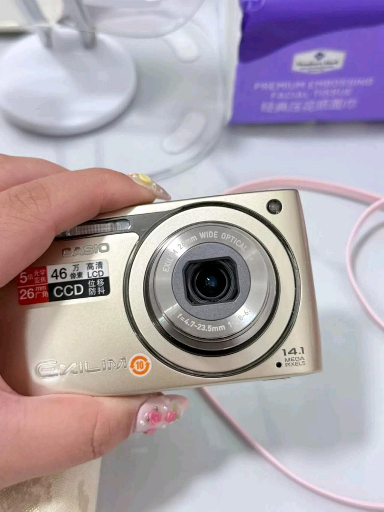 카시오 EX-Z2300 골드 (고급스러운 골드 바디/빈티지 감성/상태 아 이미지