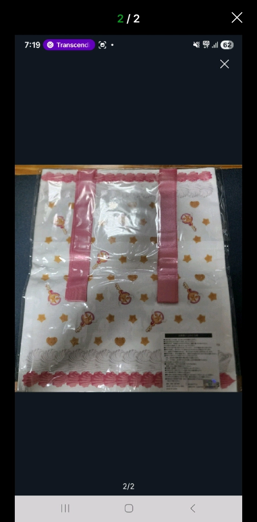 카드캡터 사쿠라 큐폿 Q-POT 콜라보 휘핑 리본 토트백 미개봉 이미지