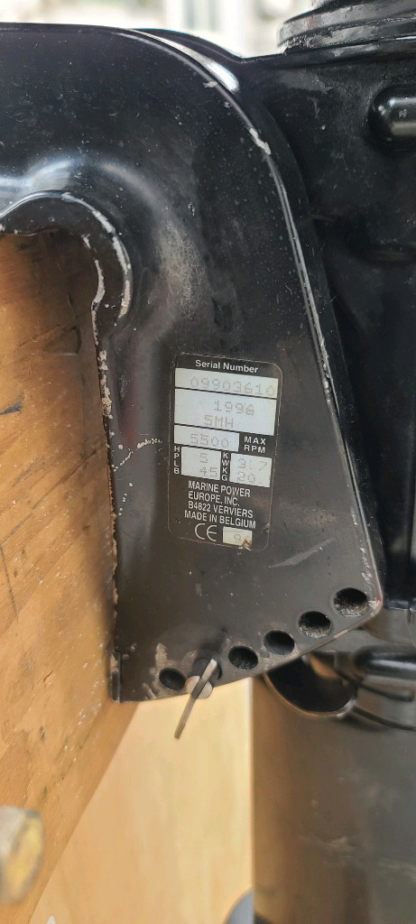 썬더 370h 고무보트 선외기셋트 이미지