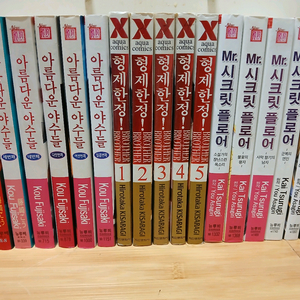 일본 만화책 한국어판, 번역본 이미지