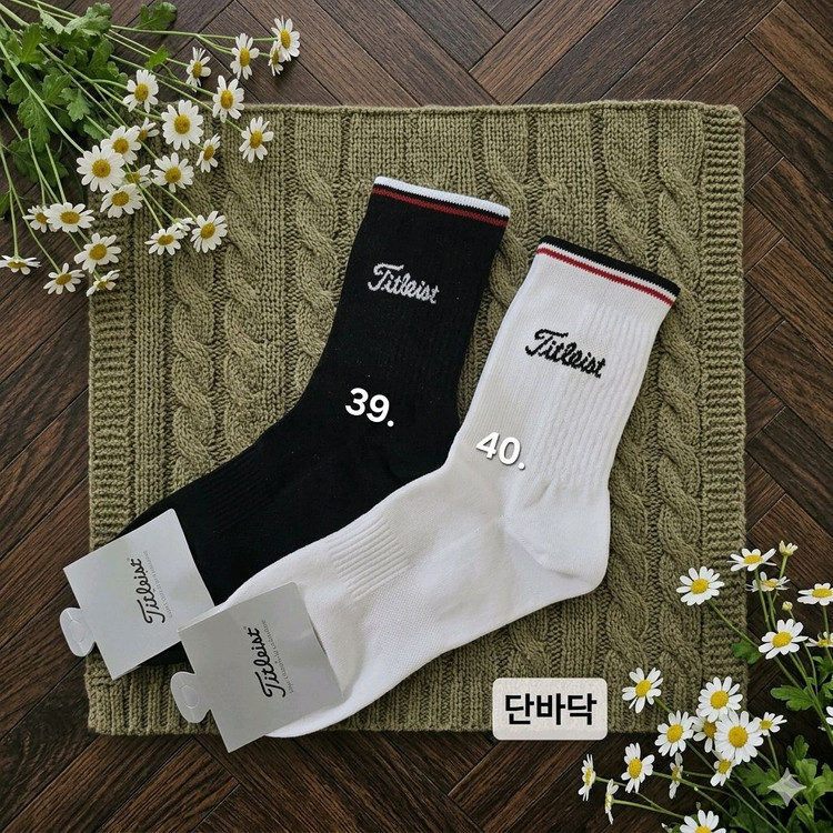 말본 타이틀 pxg 유타 골프양말 (5+1 이벤트!) 이미지