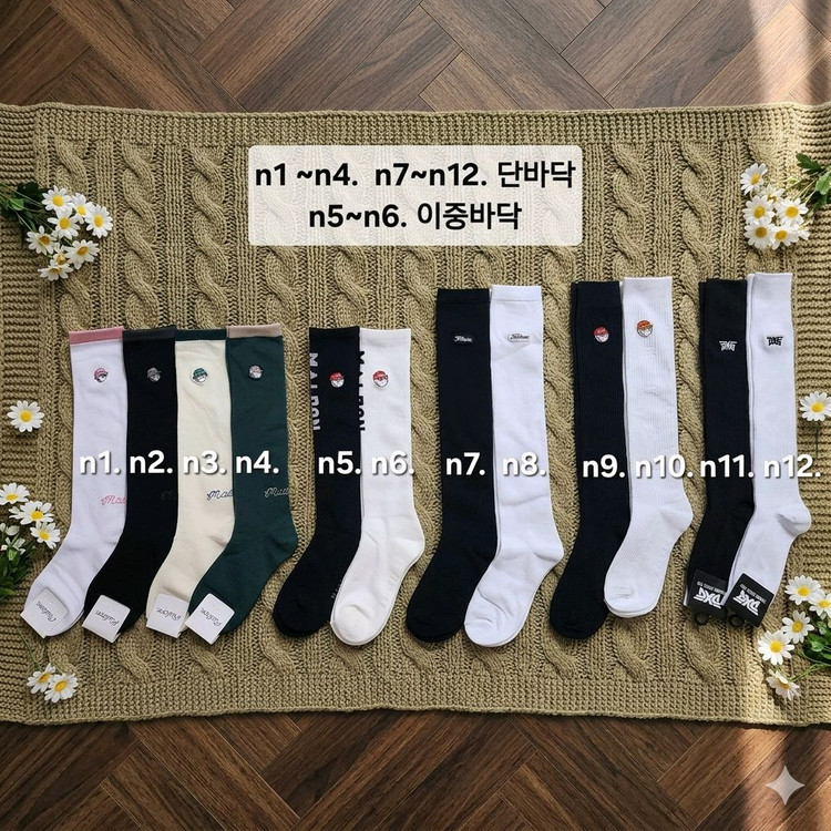말본 타이틀 pxg 유타 골프양말 (5+1 이벤트!) 이미지