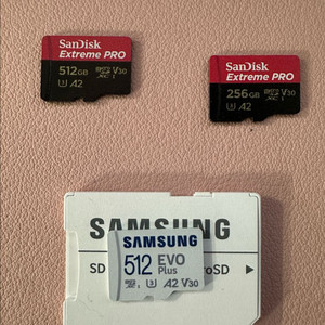 삼성 evo plus 512gb 이미지
