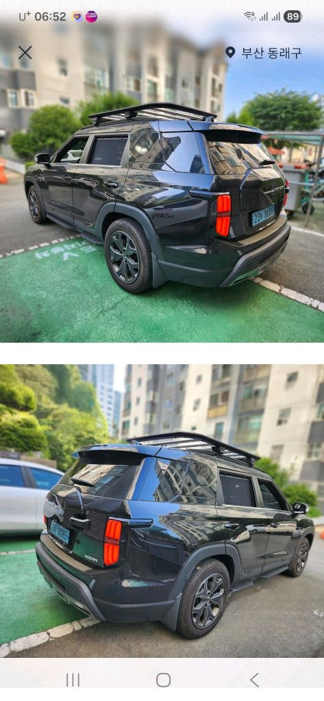 급매 토레스evx e7 24년식 이미지