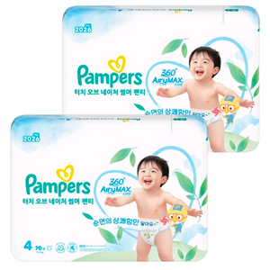 미개봉]1+1행사#팸퍼스 2026 터치 오브 네이처 썸머 팬티#무료배송 이미지