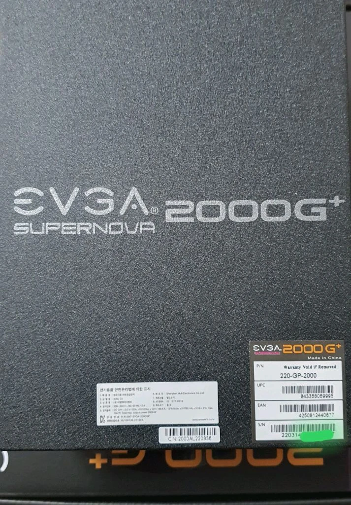 EVGA Supernova 2000G+ 파워 서플라이 판매합니다이엠텍정품 입니다 이미지