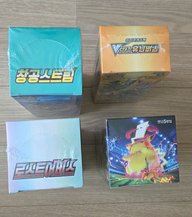 포켓몬카드 미개봉 박스 이미지