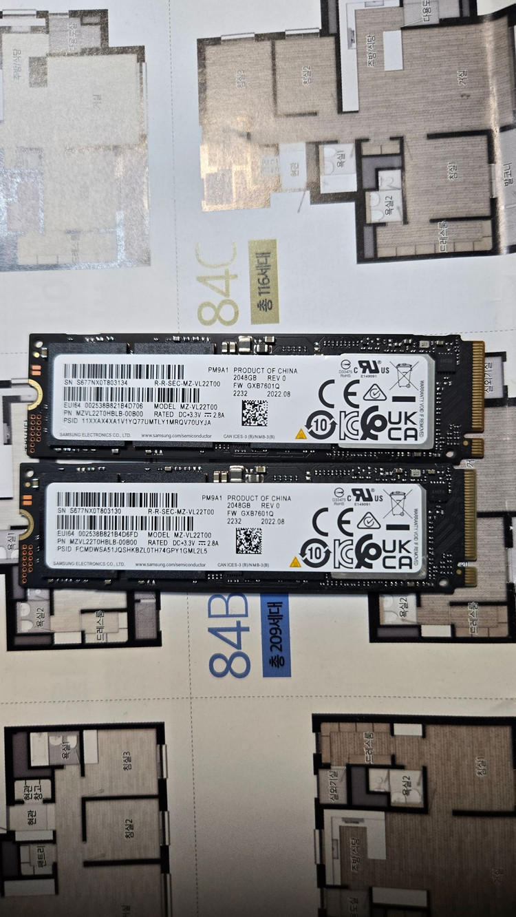 삼성 pm9A1 M.2 NVMe SSD (980PRO OEM) 2T 41만 택포 /사용시간 적음 사진첨부 이미지
