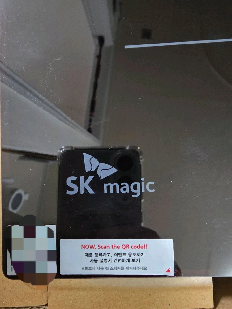sk매직 인덕션IHR-B3200MDBL 새상품 이미지