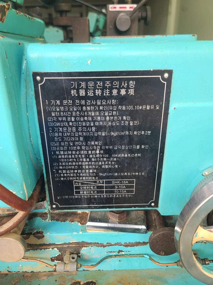 센타레스 이미지