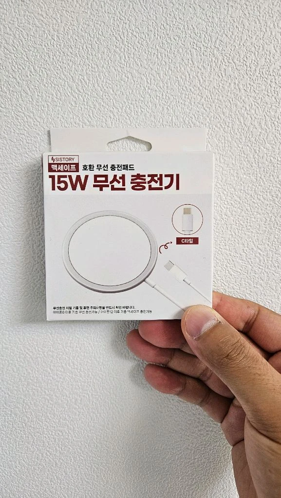 갤럭시s26 울트라 512GB 이미지