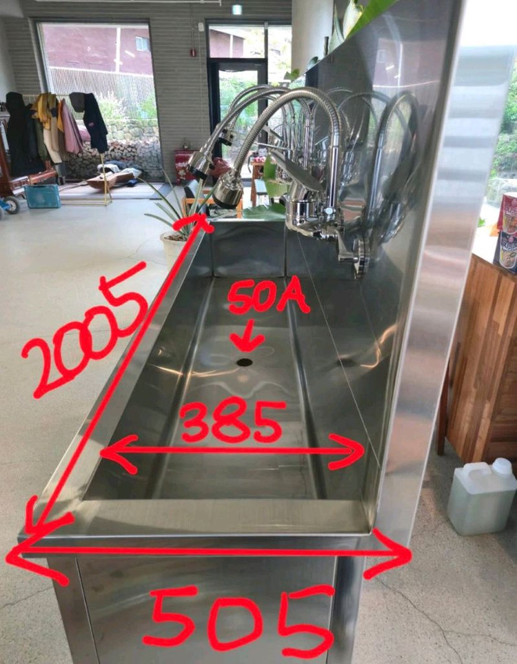 업소용 스텐 4구 싱크대 이미지