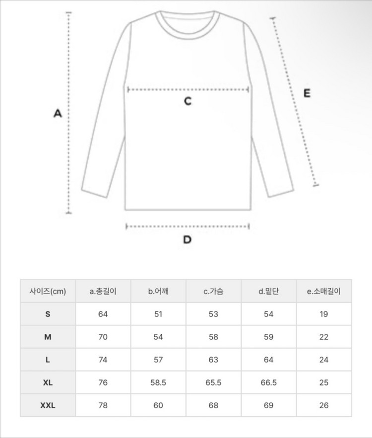 펜필드 2팩 반팔티 흰색,검정색 M사이즈 팝니다 이미지