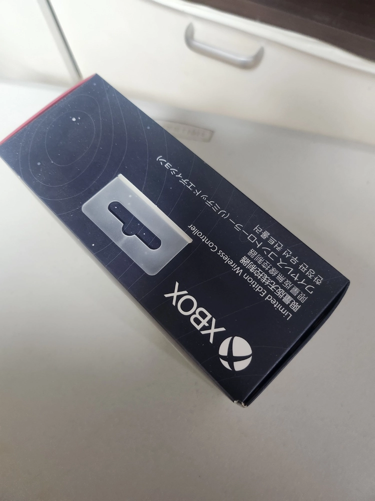 (미개봉) XBOX 4세대 무선 패드 스타필드 에디션 팝니다. 이미지