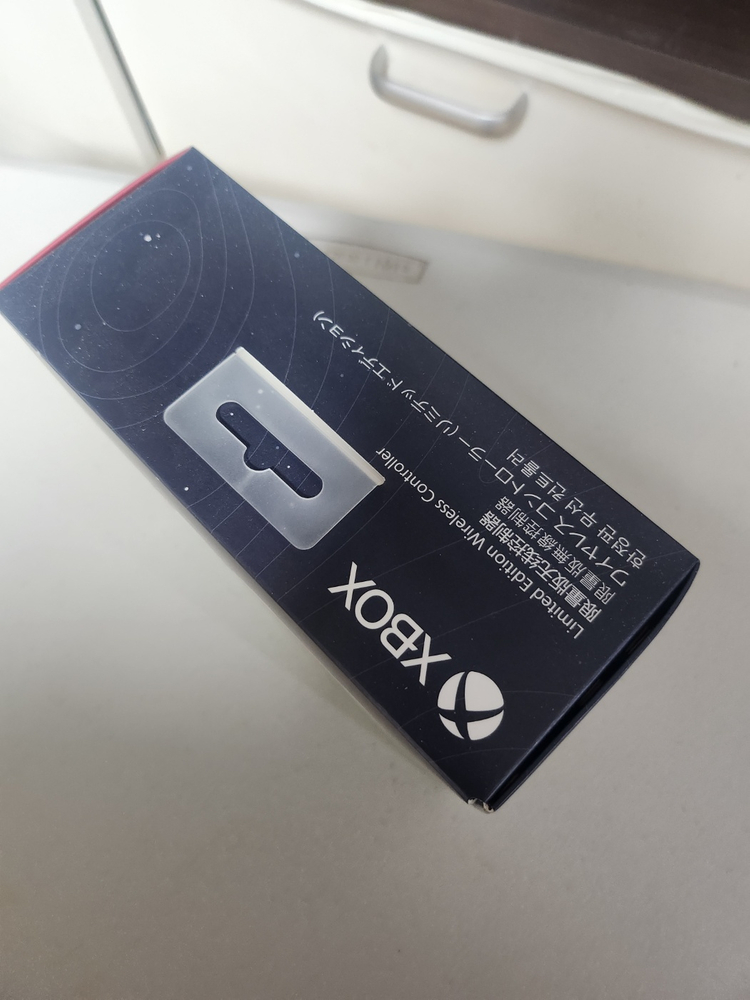 (미개봉) XBOX 4세대 무선 패드 스타필드 에디션 팝니다. 이미지