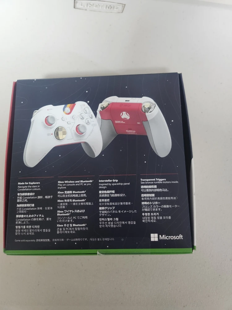 (미개봉) XBOX 4세대 무선 패드 스타필드 에디션 팝니다. 이미지