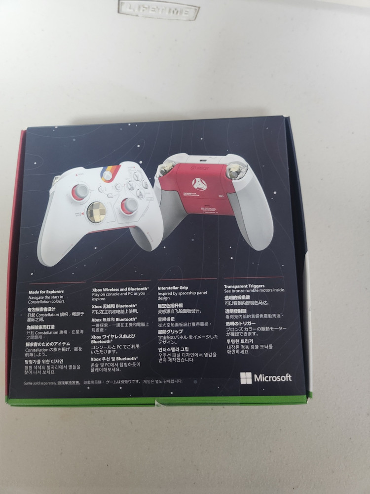 (미개봉) XBOX 4세대 무선 패드 스타필드 에디션 팝니다. 이미지