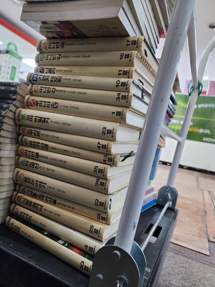 ACE88 동서문화사출판 16권 세트 배송비 포함 안전결제 가능 세계문학 중고책 이미지