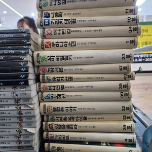 ACE88 동서문화사출판 16권 세트 배송비 포함 안전결제 가능 세계문학 중고책 이미지