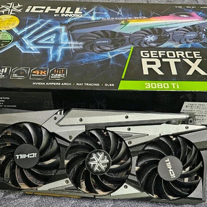 INNO3D 3080TI iCHILL X4 12GB 이미지