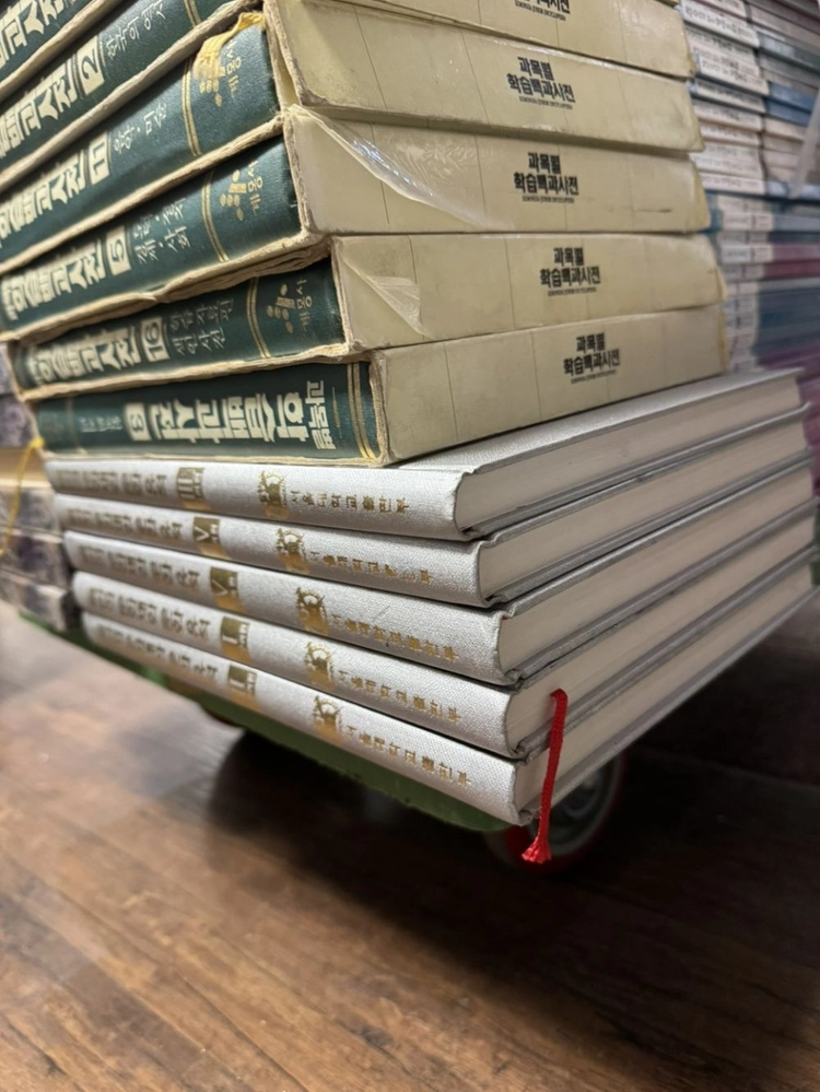북한의 문화재와 문화 유적 세트 서울대학교출판부 5권 세트 배송비 포함 안전결제 가능 북한학 중고책 이미지