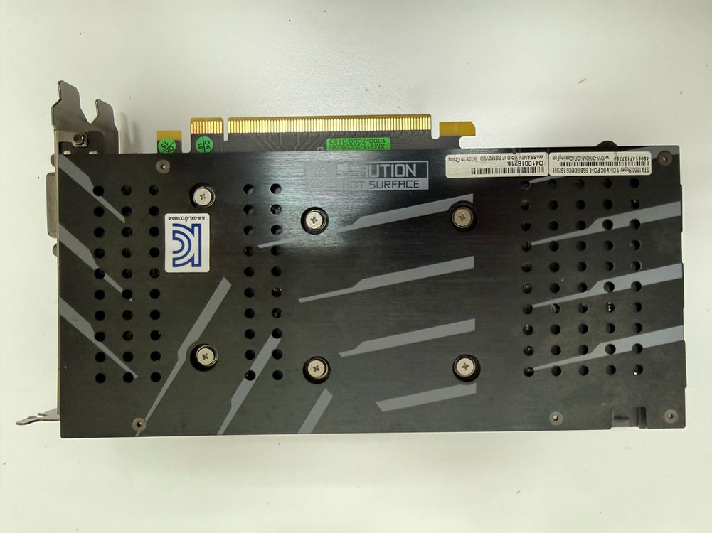 갤럭시 gtx1660super 그래픽 그래픽카드 이미지