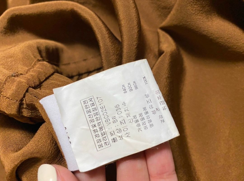 바네사브루노 펀칭자수 100% 실크 블라우스 미니 원피스 이미지