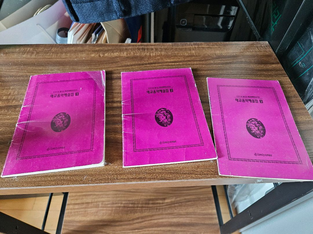 태교음악 CD 전집+책 (30ea+3권) 이미지