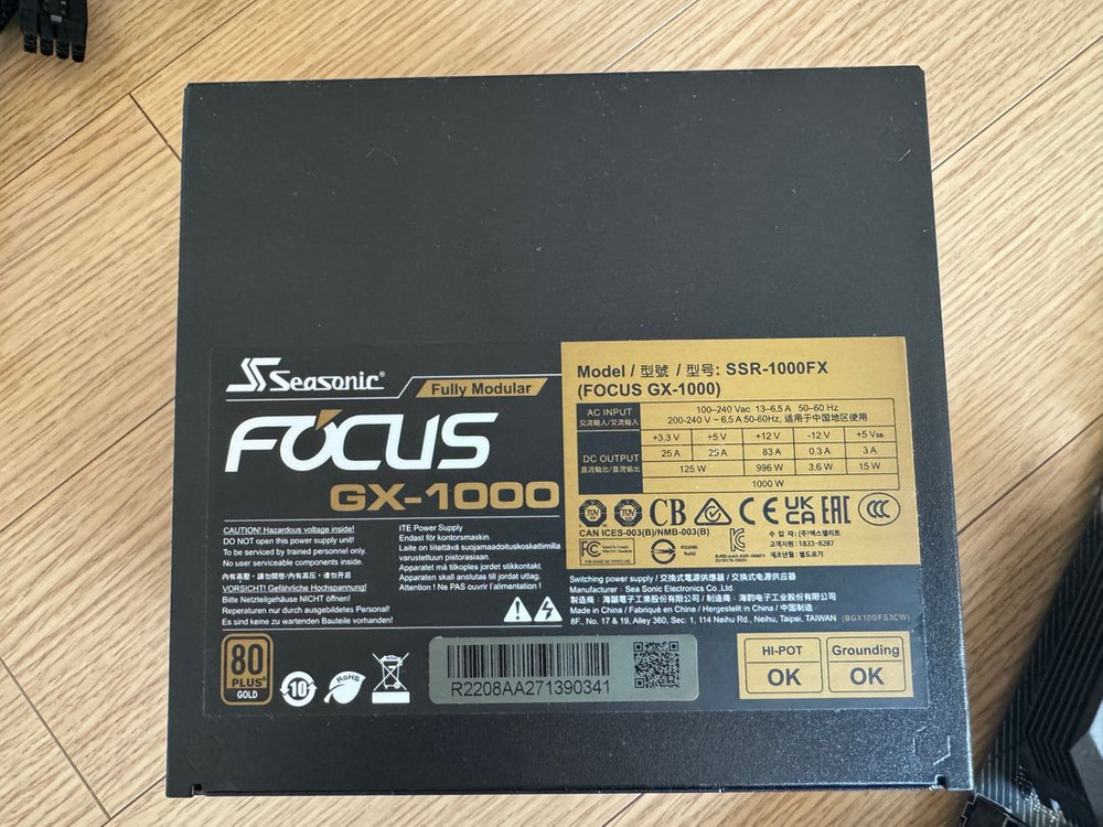 컴퓨터 라이젠3950x, 삼성 DDR4 32기가 4개, 시소닉파워 GX-1000, EVGA RTX3080 이미지