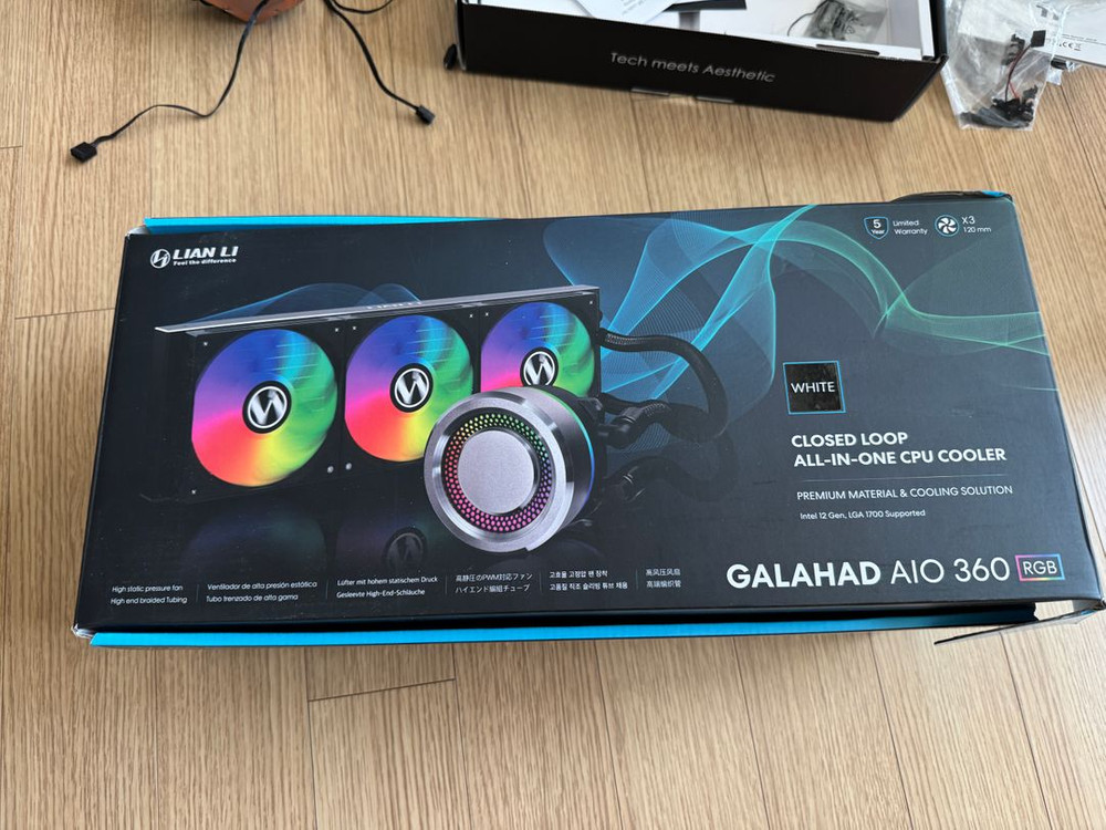컴퓨터 라이젠3950x, 삼성 DDR4 32기가 4개, 시소닉파워 GX-1000, EVGA RTX3080 이미지