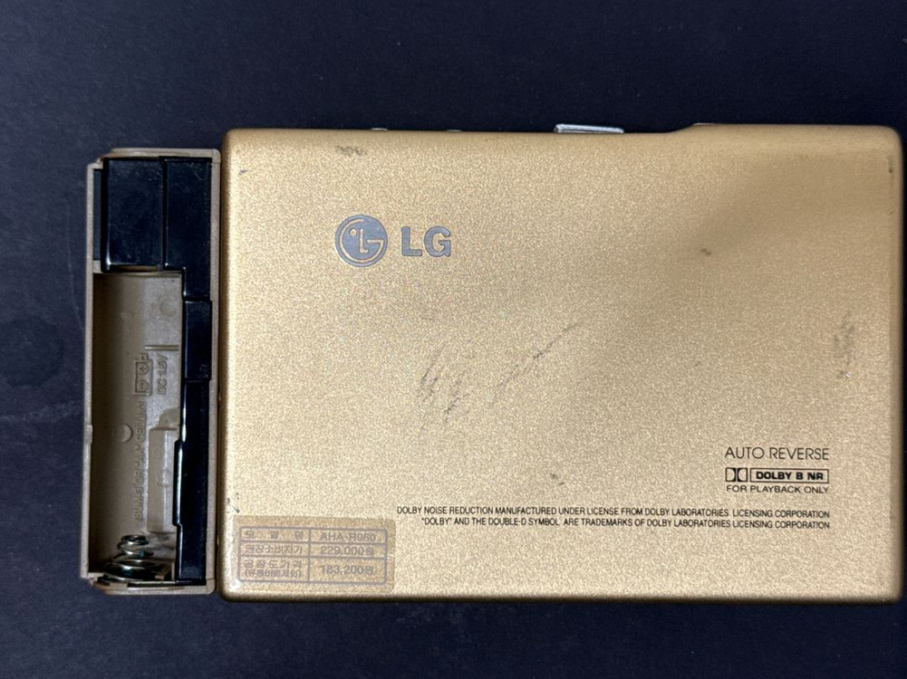 LG 아하프리 워크맨 AHA-R960 카세트 플레이어 이미지