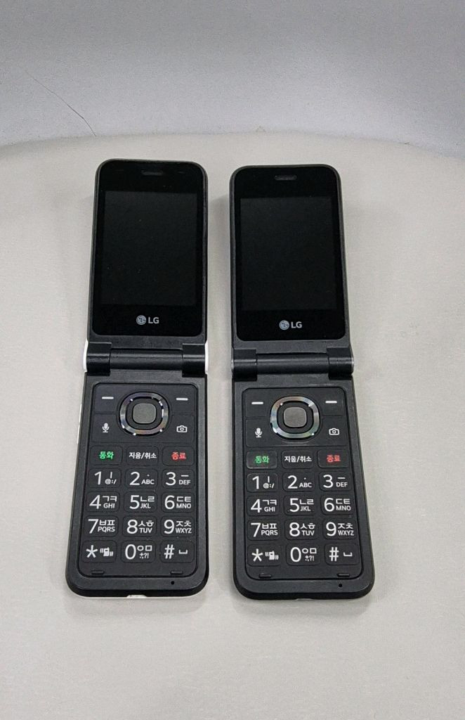 엘지 폴더폰 공신폰 공부폰 단순통화 문자만 효도폰 이미지