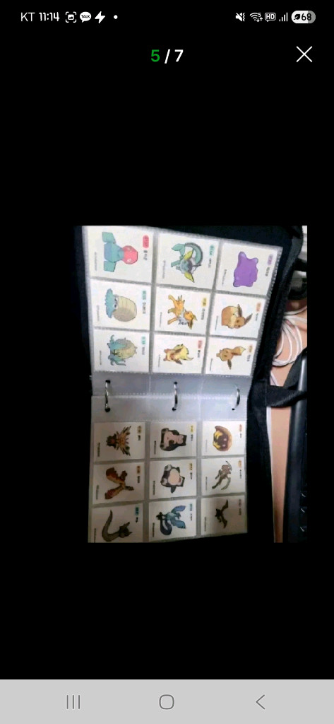 포켓몬 띠부씰 전세대 시즌1-4등 이미지