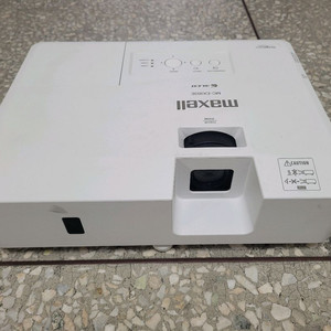 막셀 MC-EX303E 3300안시 중고빔프로젝터 이미지