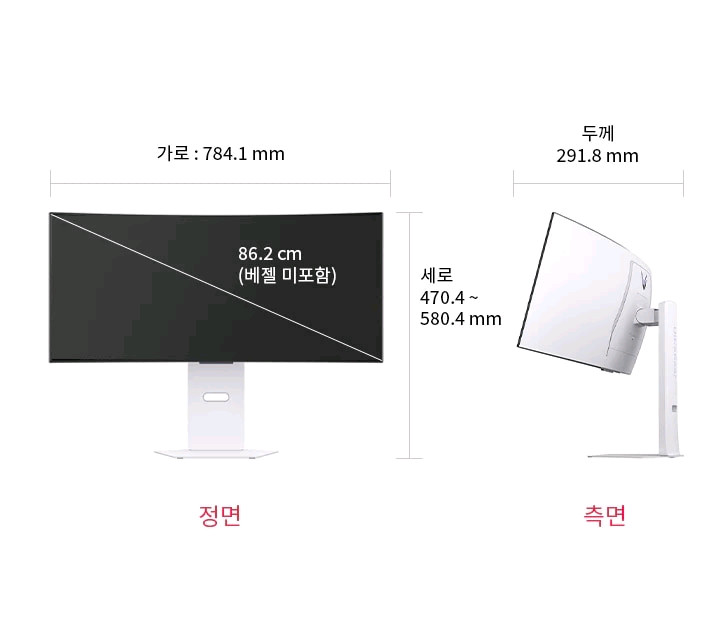 LG 울트라기어 게이밍 모니터 (34GX90SAW) 이미지