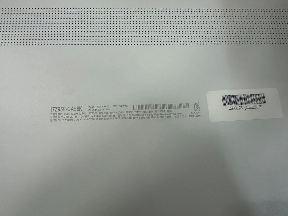 LG 그램 17Z95P-GA56K / 11세대 / 17인치 노트북 이미지