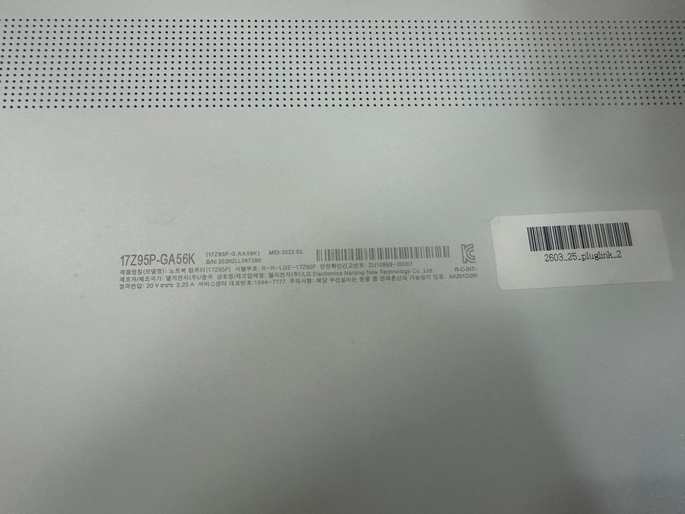 LG 그램 17Z95P-GA56K / 11세대 / 17인치 노트북 이미지