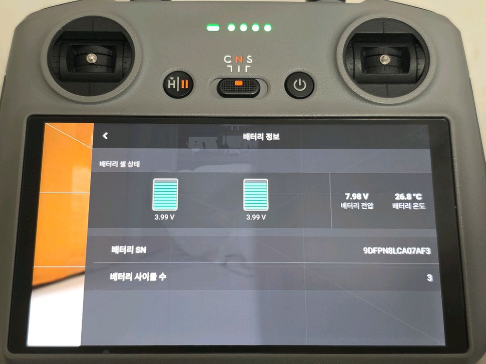 DJI 드론 MINI5PRO 판매합니다 이미지