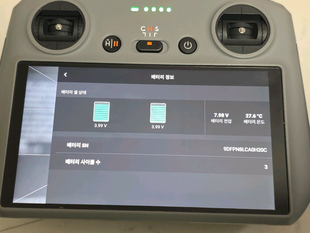DJI 드론 MINI5PRO 판매합니다 이미지