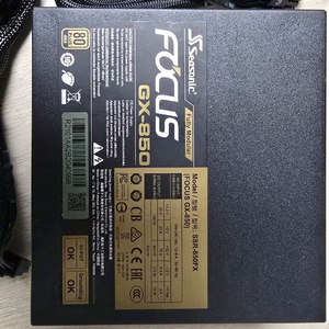 시소닉 FOCUS GX-850(850W) GOLD 풀모듈러 파워 이미지